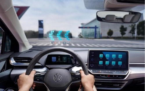 L2级辅助驾驶将迎来国家标准 智慧的车如何驶好安全的路？