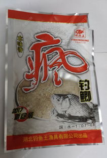 钓鱼饵料不化水了怎么办?这些解决方法太实用了! 钓鱼饵料不化水了怎么办?这些解决方法太实用了!