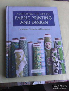 Mastering the Art of Catching Flatfish After the Rain:Effective Fishing Techniques Mastering the Art of Catching Flatfish After the Rain:Effective Fishing Techniques