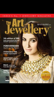 Mastering the Art of Angling:Expert Techniques and Handlings for Effective Fish Control Mastering the Art of Angling:Expert Techniques and Handlings for Effective Fish Control