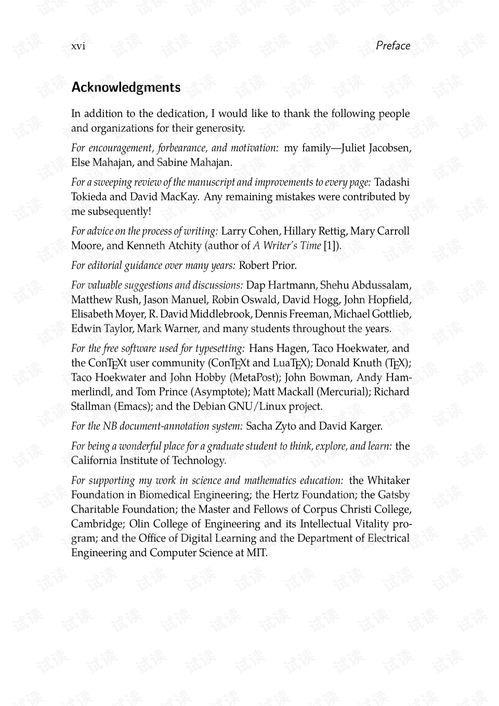 Mastering the Art of Reeling In:Essential Tips for Proper Rod Lift Techniques in Fishing Mastering the Art of Reeling In:Essential Tips for Proper Rod Lift Techniques in Fishing