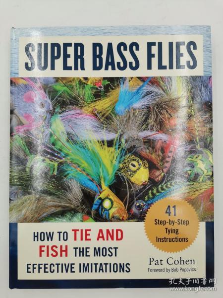 How to Fish:Method and Technique for Preschoolers How to Fish:Method and Technique for Preschoolers
