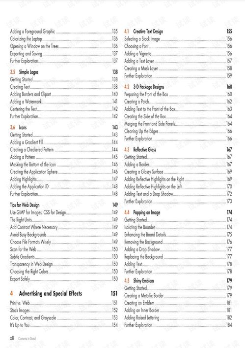 Mastering the Art of Angling:Essential Tips for the Aspiring Big Game Fisherman Mastering the Art of Angling:Essential Tips for the Aspiring Big Game Fisherman