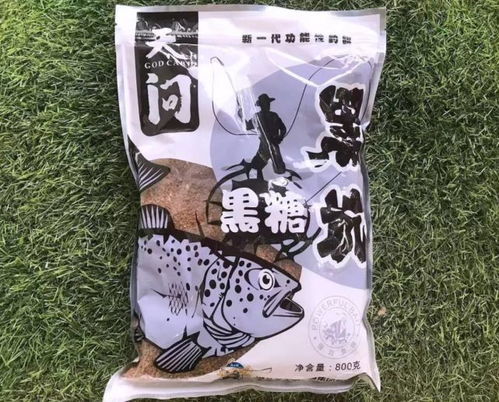黑坑鲫鲤钓鱼饵料秘方，从配比到实战应用全解析