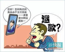 钓鱼饵料有猫腻怎么办？这些方法帮你识别和应对！