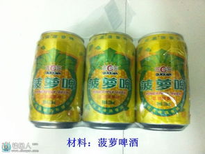 钓鱼饵料玉米发臭了怎么搞?这份终极指南请收好! 钓鱼饵料玉米发臭了怎么搞?这份终极指南请收好!