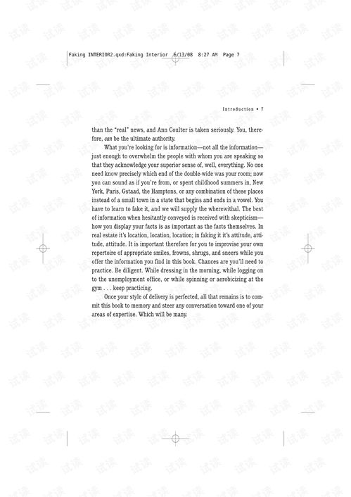 Mastering the Art of Pole Fishing:Techniques and Practice for Improved Casting Skills Mastering the Art of Pole Fishing:Techniques and Practice for Improved Casting Skills