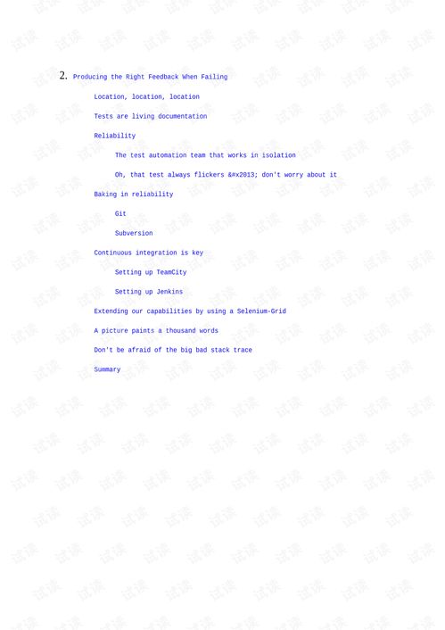 Mastering Nighttime River Fishing:Essential Techniques from Kanos Angling Expertise Mastering Nighttime River Fishing:Essential Techniques from Kanos Angling Expertise