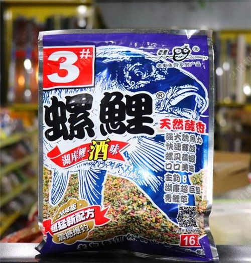 钓鱼饵料怎么开比较好用,从入门到精通的完整指南 钓鱼饵料怎么开比较好用,从入门到精通的完整指南