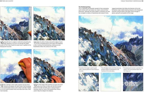 Mastering the Art of Fishing in the Autumn Lake:Essential Tips for Success Mastering the Art of Fishing in the Autumn Lake:Essential Tips for Success