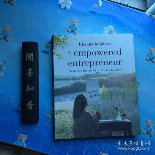 Mastering the Art of Fishing:A Beginners Guide to Using a New Fishing Rod