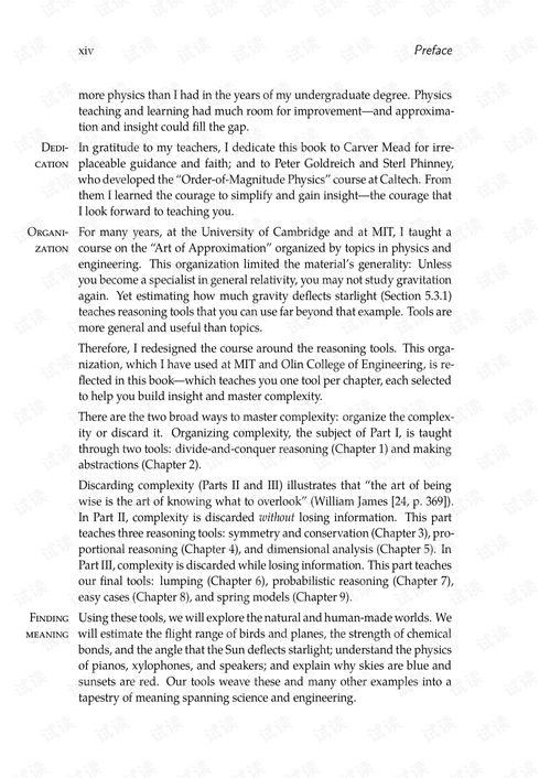 Mastering the Art of Fishing in Large Ponds:Pro Tips for Anglers Mastering the Art of Fishing in Large Ponds:Pro Tips for Anglers