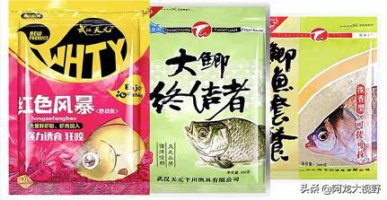 老旋皇钓鱼饵料怎么配好?这份配方与使用指南让你轻松上鱼!