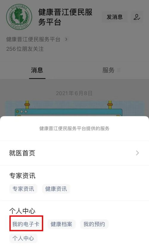 汨罗江钓鱼饵料怎么样,全面评测与使用指南 汨罗江钓鱼饵料怎么样,全面评测与使用指南