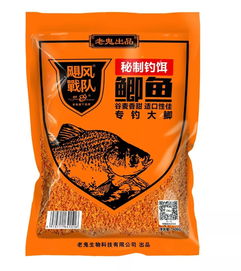 神香钓鱼饵料怎么样?深度解析与真实用户反馈