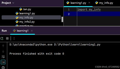 Mastering Left-Handed Fishing Techniques:A Comprehensive Guide