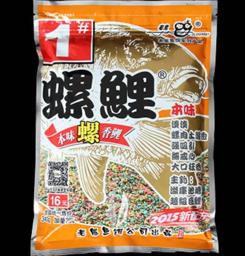 整袋钓鱼饵料怎么配?详细教程与配方分享 整袋钓鱼饵料怎么配?详细教程与配方分享