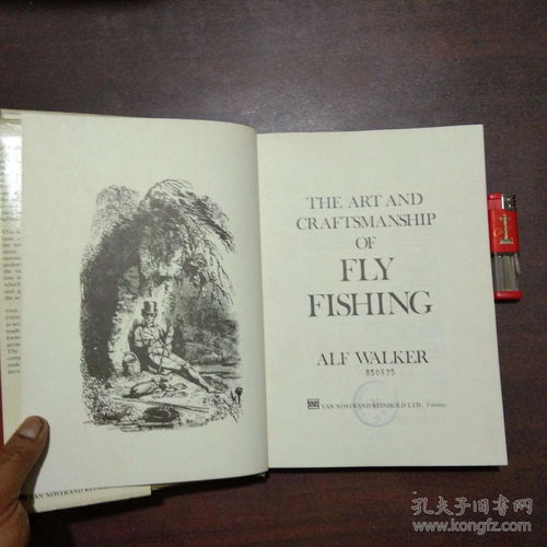Mastering the Art of Fly Fishing:How to Tie a Fishing Rod with Expert Precision Mastering the Art of Fly Fishing:How to Tie a Fishing Rod with Expert Precision