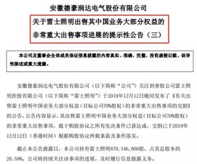 私募巨头KKR创始人反驳市场忧虑 称私人信贷不具系统性风险 私募巨头KKR创始人反驳市场忧虑 称私人信贷不具系统性风险