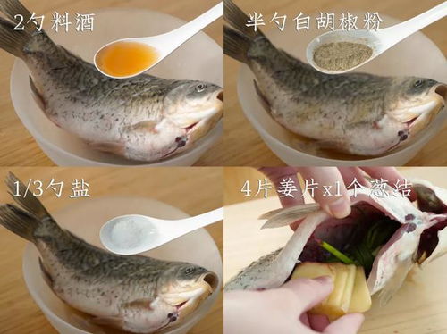 懒人必看!三分钟搞定超诱鱼的秘制饵料,钓鱼高手都在用! 懒人必看!三分钟搞定超诱鱼的秘制饵料,钓鱼高手都在用!