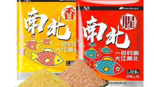 红虫粉,钓鱼饵料的黄金搭档 红虫粉,钓鱼饵料的黄金搭档