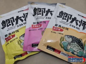 冬天钓鱼饵料酒糟怎么配?这份秘方让你轻松应对寒冬 冬天钓鱼饵料酒糟怎么配?这份秘方让你轻松应对寒冬