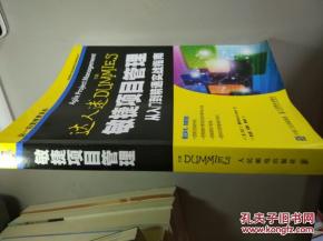 黑坑钓鱼饵料使用秘籍,从入门到精通的实战指南