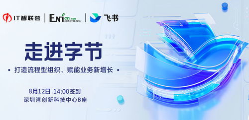 美国批准:微软将向阿联酋运送6万块英伟达人工智能芯片 美国批准:微软将向阿联酋运送6万块英伟达人工智能芯片