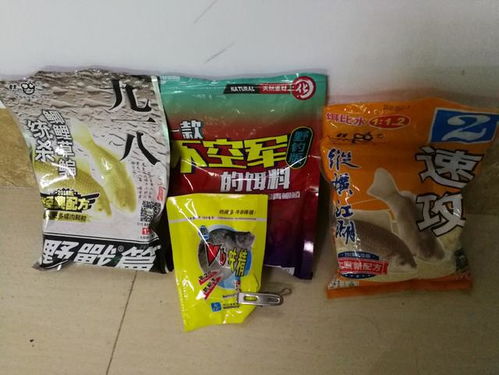 方舟进化钓鱼饵料怎么做?自制钓鱼饵料终极秘籍 方舟进化钓鱼饵料怎么做?自制钓鱼饵料终极秘籍