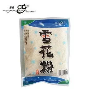 海钓饵料选择指南，从新手到高手的饵料选择秘籍