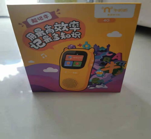 豪哥钓鱼饵料怎么样？深度评测告诉你答案！