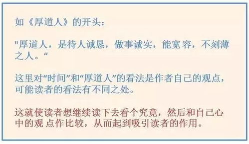 钓鱼饵料评论文案怎么写？一篇教会你写出让人眼前一亮的饵料测评！
