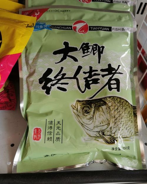 乌鸦钓鱼饵料的自制指南