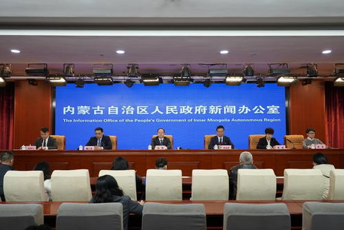 乌海市海勃湾区晨旭桶装纯净水经销部（个体工商户）成立 注册资本9万人民币