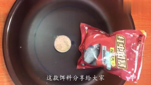 黄哥钓鱼饵料配方,一步步教你如何配制