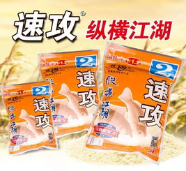 揭秘黄芪钓鱼饵料配方，传统智慧与现代钓技的完美融合