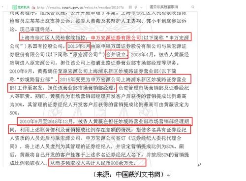 灵寿县豪志新材料科技有限公司成立 注册资本10万人民币 灵寿县豪志新材料科技有限公司成立 注册资本10万人民币