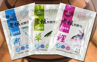 钓鱼饵料田螺粉怎么用？这份详细指南让你轻松掌握！