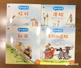 当老婆买钓鱼饵料时，我该怎么办？一个幽默的生活指南