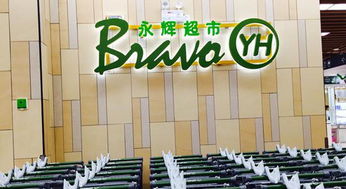 金华市丹晶商贸有限公司成立 注册资本1万人民币