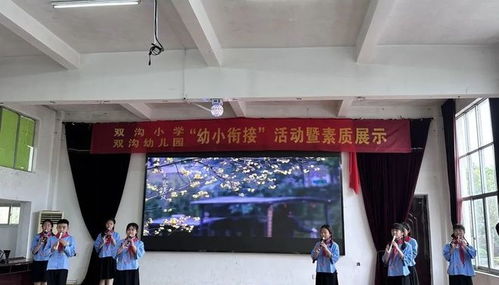 扬州市江都区仙女镇超合日用品工作室（个体工商户）成立 注册资本5万人民币