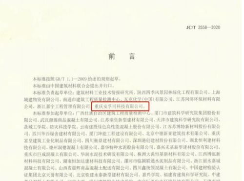 东海县悦麦包装材料经营部（个体工商户）成立 注册资本10万人民币