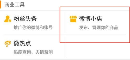 西畴优选食品有限公司成立 注册资本3万人民币 西畴优选食品有限公司成立 注册资本3万人民币