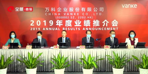 中金公司投行部并购业务负责人陈洁:新战投办法实施跨境换股更为便利,帮助中国企业实现更深度跨境产业合作 中金公司投行部并购业务负责人陈洁:新战投办法实施跨境换股更为便利,帮助中国企业实现更深度跨境产业合作