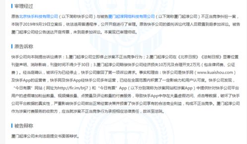 青海丹珠桑宝商贸有限公司成立 注册资本100万人民币 青海丹珠桑宝商贸有限公司成立 注册资本100万人民币