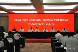 因不当得利纠纷,邰红起诉上海中谷物流股份有限公司 因不当得利纠纷,邰红起诉上海中谷物流股份有限公司