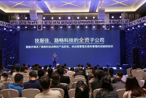 仕净科技(301030.SZ):拟共同投资温州隽赢二十四号创业投资合伙企业 仕净科技(301030.SZ):拟共同投资温州隽赢二十四号创业投资合伙企业