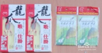 海竿钓鱼饵料怎么投放好,从入门到精通的完整指南 海竿钓鱼饵料怎么投放好,从入门到精通的完整指南