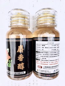 滑口钓鱼饵料黄金配比,诱鱼狂饵三天不散窝! 滑口钓鱼饵料黄金配比,诱鱼狂饵三天不散窝!