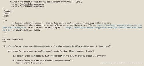 广电网络:关于取消监事会暨修订《公司章程》及相关规则细则的公告